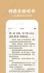 米乐m6网页版入口